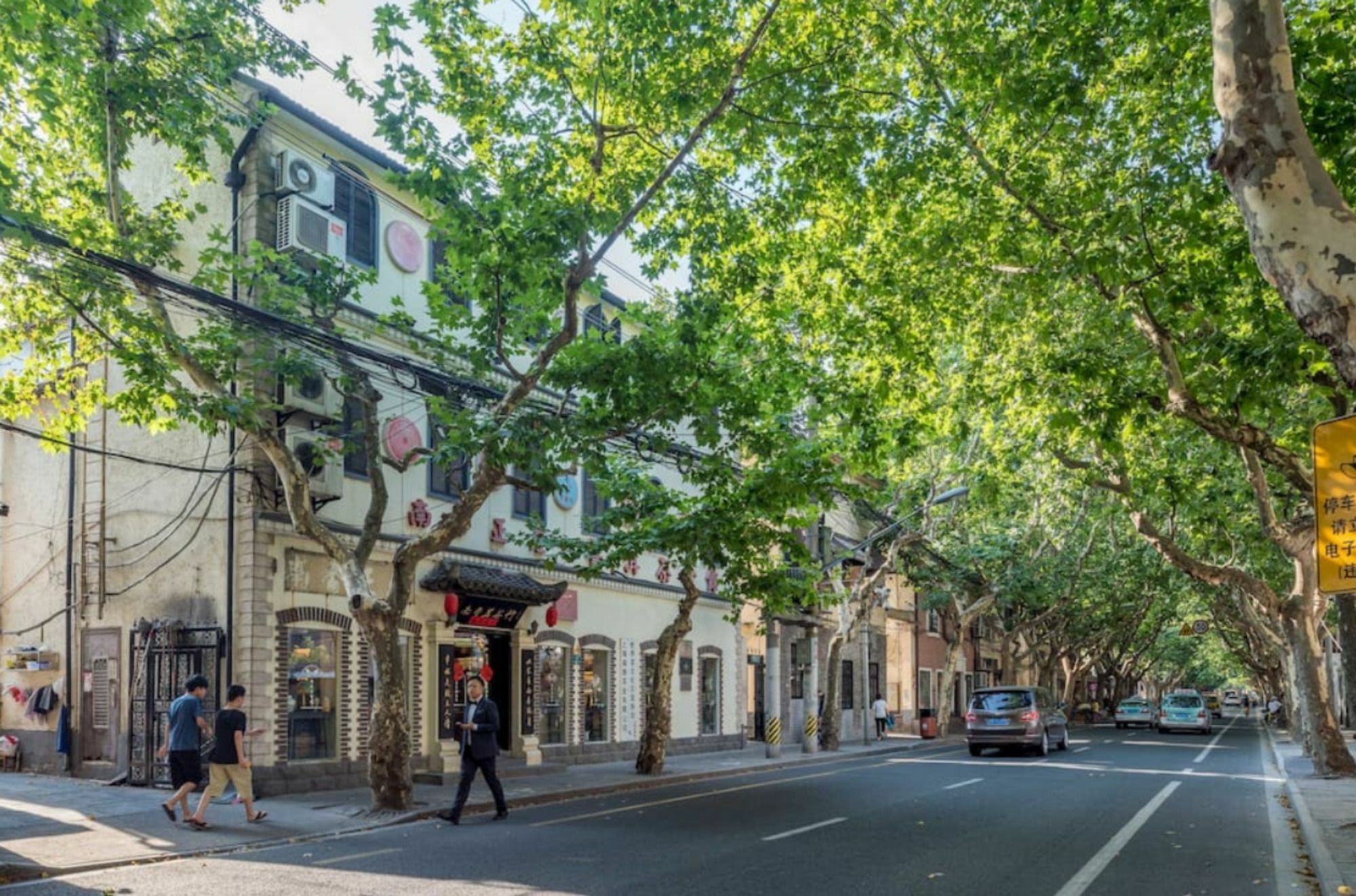 Moxi Jianguo Rd No.1 Branch Inn Shanghai